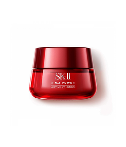 SK-II 스킨파워 에어리 <br>밀키 로션 80g